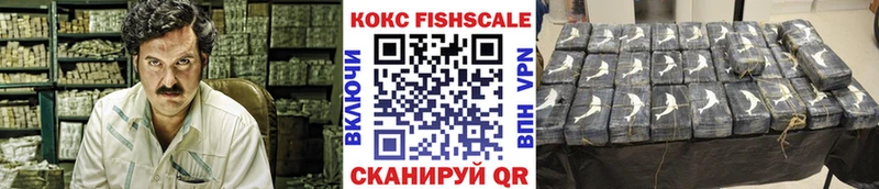 Cocaine Колумбийский Новая Ладога
