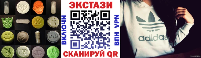 продажа наркотиков ссылка на мегу ТОР ЭКСТАЗИ диски Новая Ладога