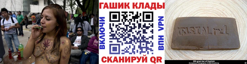 ГАШ VHQ  Новая Ладога 