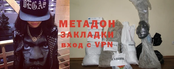 наркотики Алексин
