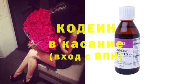 MESCALINE Алзамай