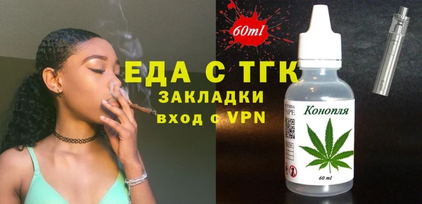 наркотики Алексин