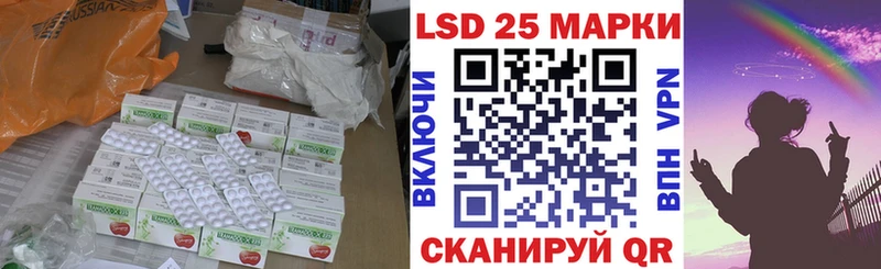 KRAKEN ссылка  сколько стоит  Новая Ладога  ЛСД экстази кислота 