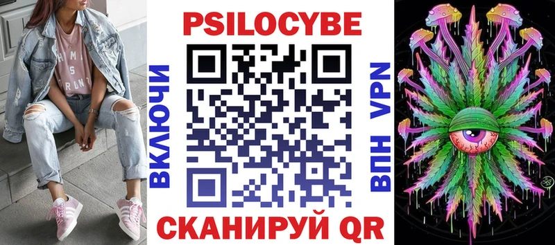 Псилоцибиновые грибы GOLDEN TEACHER  хочу   Новая Ладога 