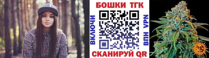 Каннабис VHQ  Новая Ладога 